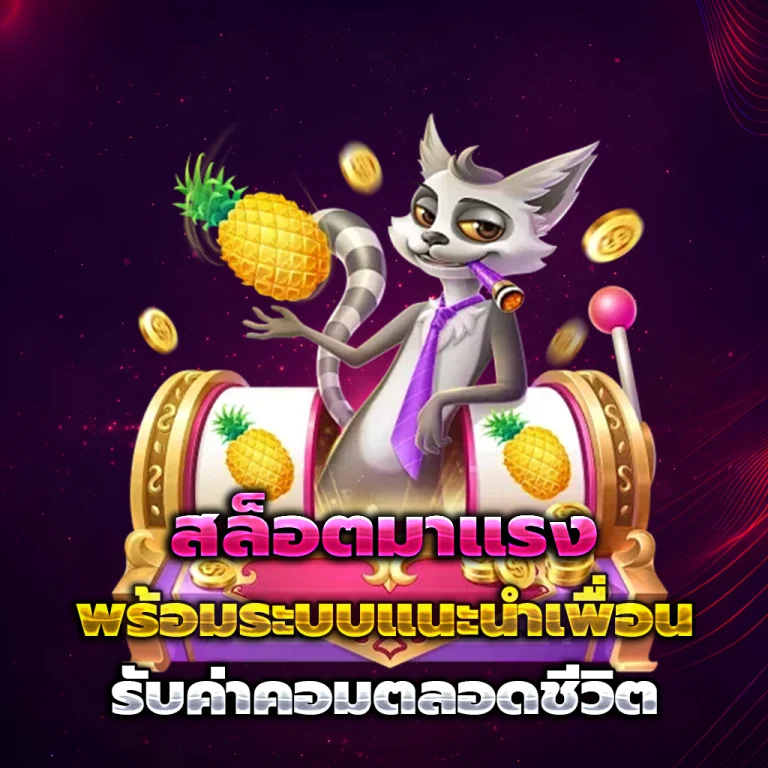 juad123 แตกง่าย