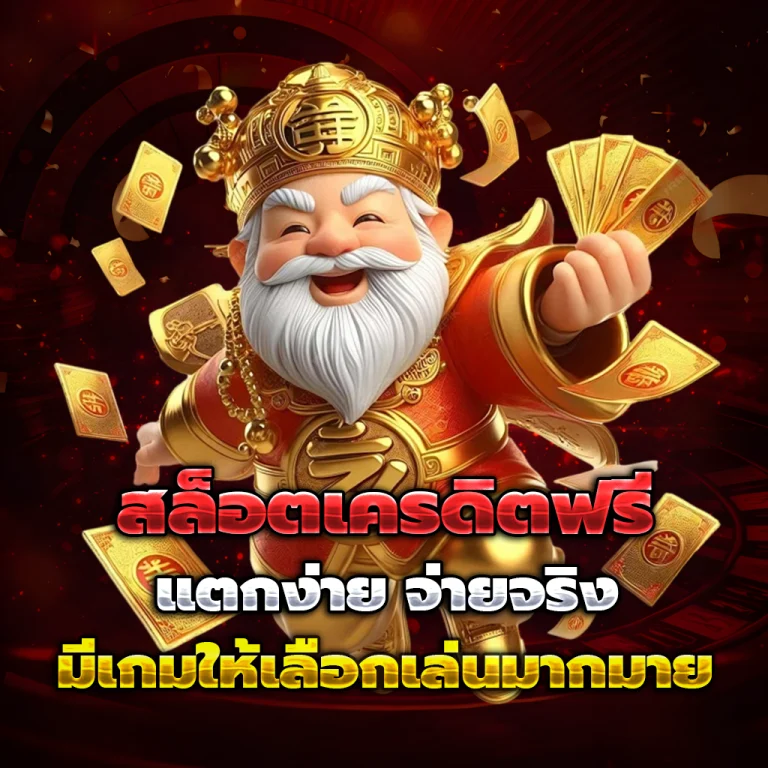 juad123 login
