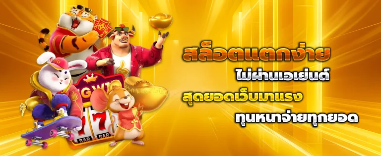 sabai99